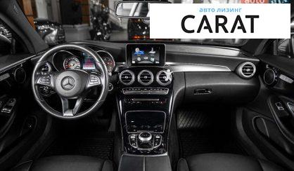 Mercedes-Benz C-Class 2016