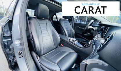 Mercedes-Benz E-Class 2016 Mercedes-Benz E-Class 2016