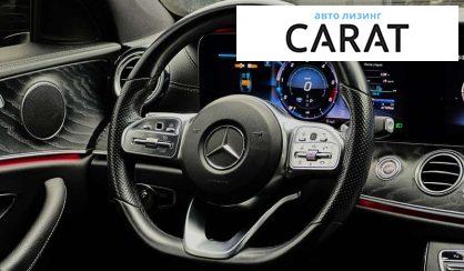 Mercedes-Benz E-Class 2020