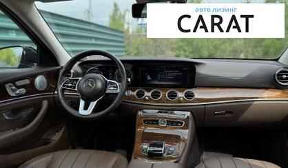 Mercedes-Benz E-Class 2019