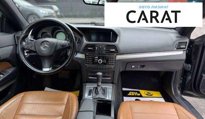 Mercedes-Benz E-Class 2010