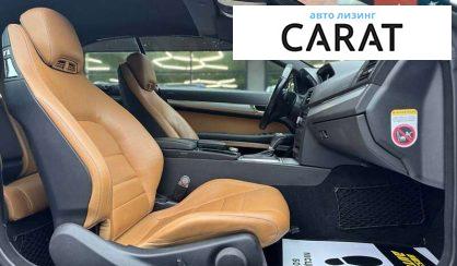 Mercedes-Benz E-Class 2010