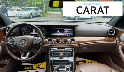 Mercedes-Benz E-Class 2016