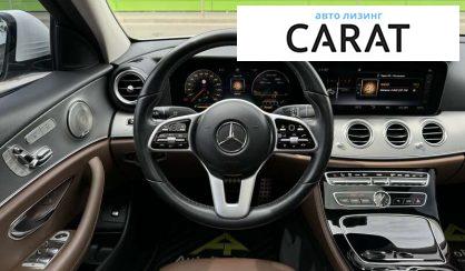 Mercedes-Benz E-Class 2018
