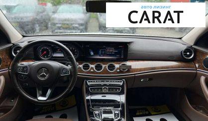 Mercedes-Benz E-Class 2018