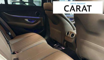 Mercedes-Benz E-Class 2020