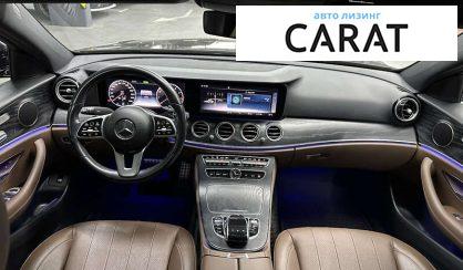 Mercedes-Benz E-Class 2020