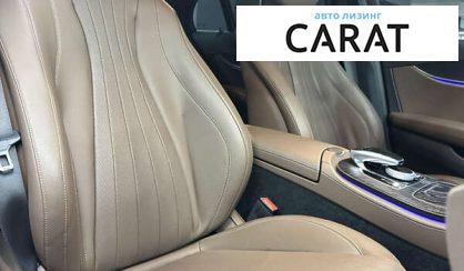 Mercedes-Benz E-Class 2020