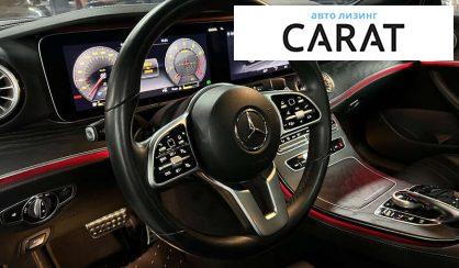 Mercedes-Benz E-Class 2020