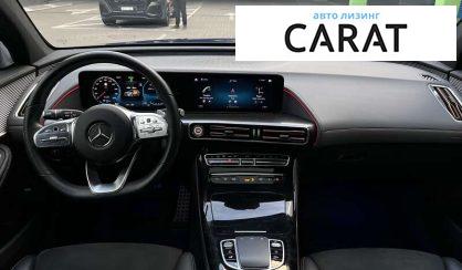 Mercedes-Benz EQC 2021