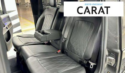 Mercedes-Benz G-Class 2019