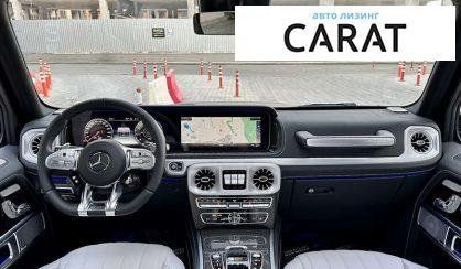 Mercedes-Benz G-Class 2023