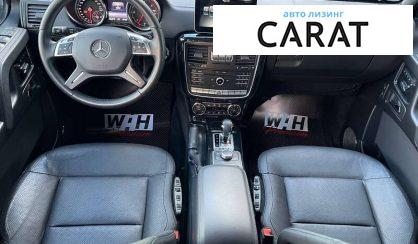 Mercedes-Benz G-Class 2017
