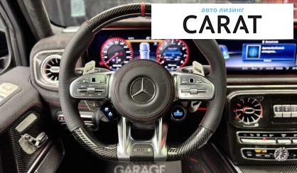Mercedes-Benz G-Class 2020