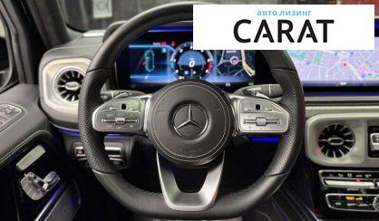 Mercedes-Benz G-Class 2020
