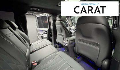 Mercedes-Benz G-Class 2020