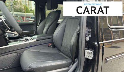 Mercedes-Benz G-Class 2023
