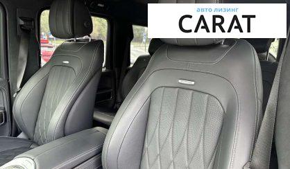 Mercedes-Benz G-Class 2023