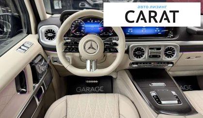 Mercedes-Benz G-Class 2024