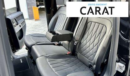 Mercedes-Benz G-Class 2024