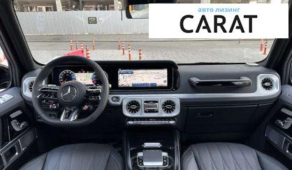 Mercedes-Benz G-Class 2024