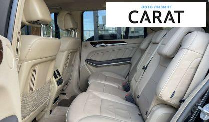 Mercedes-Benz GL-Class 2013
