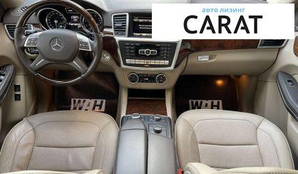 Mercedes-Benz GL-Class 2013