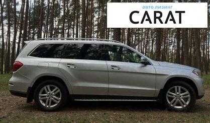 Mercedes-Benz GL-Class 2013