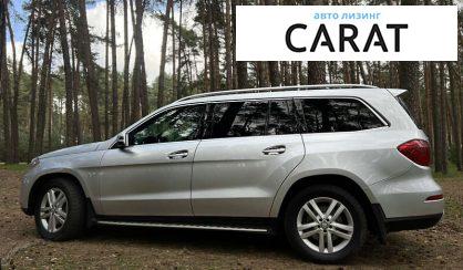 Mercedes-Benz GL-Class 2013
