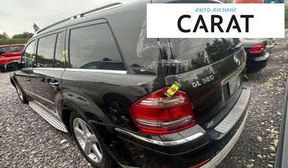 Mercedes-Benz GL-Class 2009