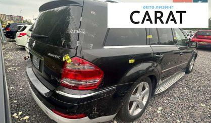 Mercedes-Benz GL-Class 2009