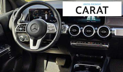 Mercedes-Benz GLB-Class 2020