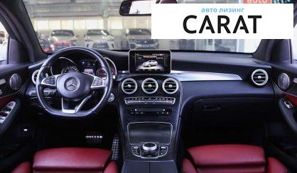 Mercedes-Benz GLC-Class 2016