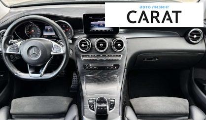 Mercedes-Benz GLC-Class 2016