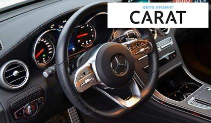 Mercedes-Benz GLC-Class 2022
