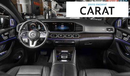 Mercedes-Benz GLE-Class 2020