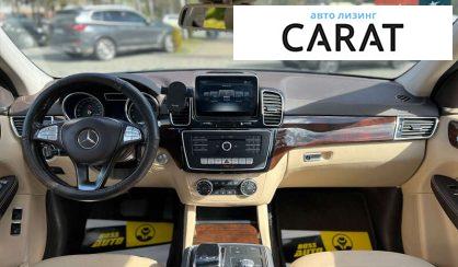 Mercedes-Benz GLE-Class 2017