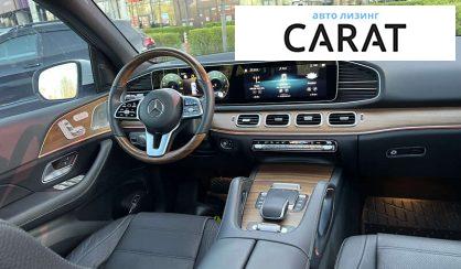 Mercedes-Benz GLE-Class 2023