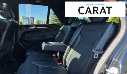 Mercedes-Benz GLE-Class 2016 Mercedes-Benz GLE-Class 2016