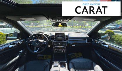 Mercedes-Benz GLE-Class 2016 Mercedes-Benz GLE-Class 2016