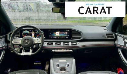 Mercedes-Benz GLE-Class 2020