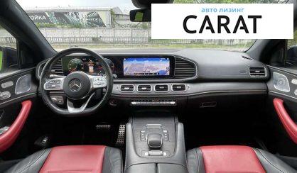 Mercedes-Benz GLE-Class 2020