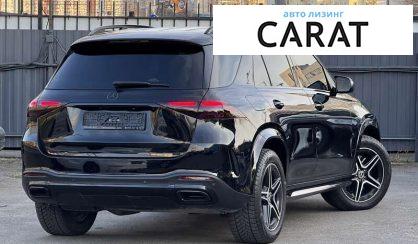 Mercedes-Benz GLE-Class 2023