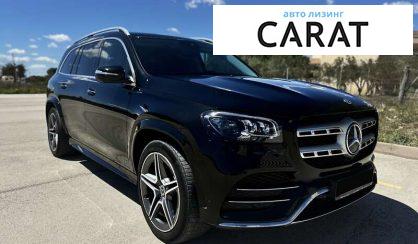 Mercedes-Benz GLS-Class 2022