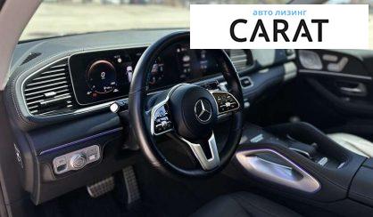 Mercedes-Benz GLS-Class 2022