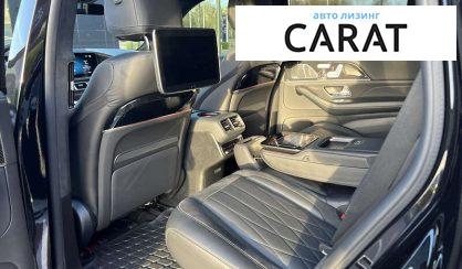 Mercedes-Benz GLS-Class 2021