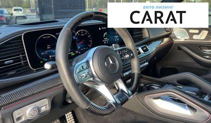 Mercedes-Benz GLS-Class 2021