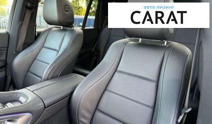 Mercedes-Benz GLS-Class 2020