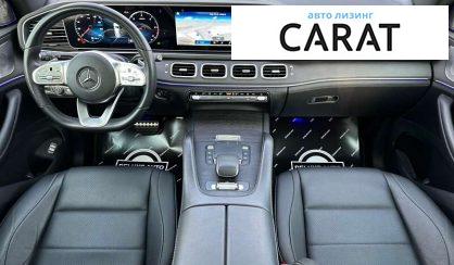 Mercedes-Benz GLS-Class 2020