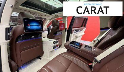 Mercedes-Benz Maybach 2022